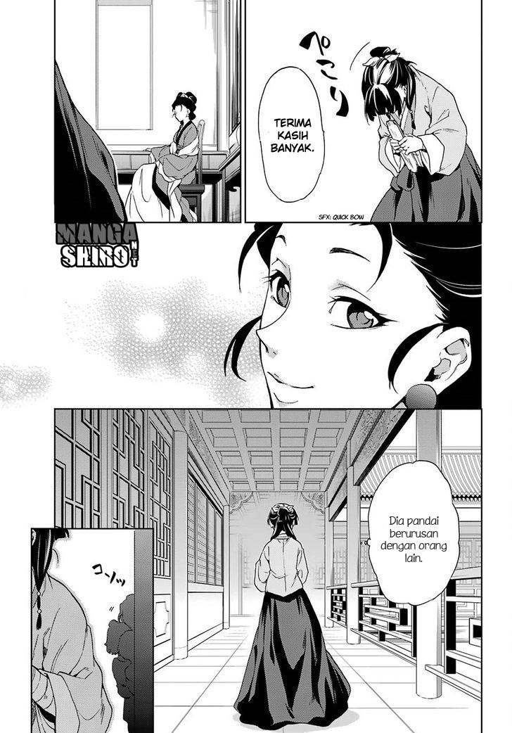 Kusuriya no Hitorigoto Chap 2 - Next Chap 3