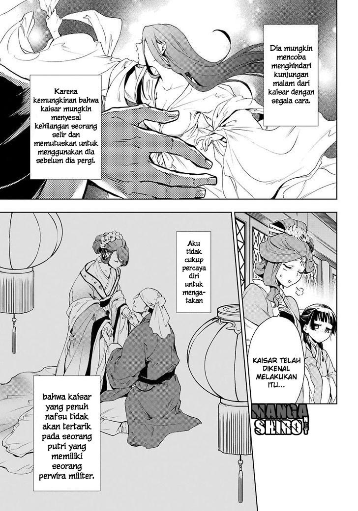 Kusuriya no Hitorigoto Chap 4 - Next Chap 5