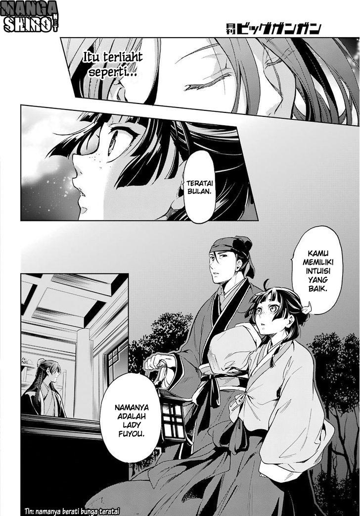 Kusuriya no Hitorigoto Chap 4 - Next Chap 5