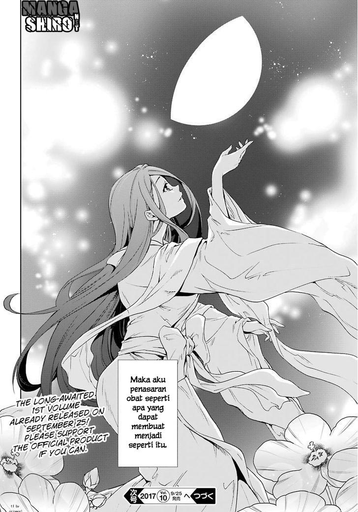 Kusuriya no Hitorigoto Chap 4 - Next Chap 5
