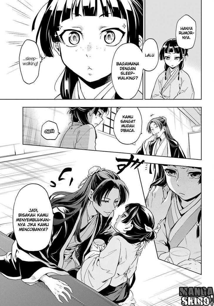 Kusuriya no Hitorigoto Chap 4 - Next Chap 5