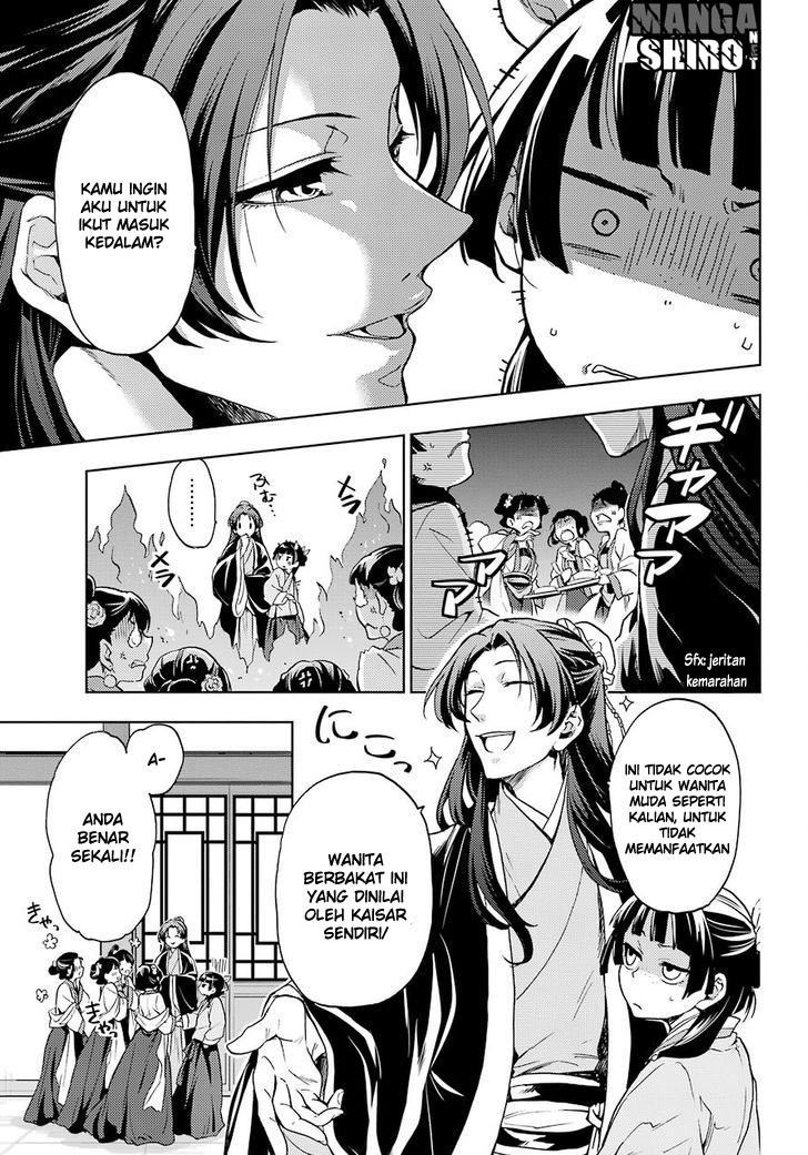 Kusuriya no Hitorigoto Chap 5 - Next Chap 6