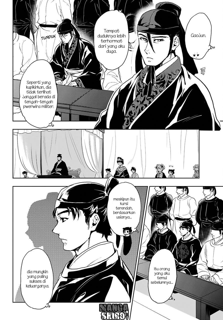 Kusuriya no Hitorigoto Chap 7 - Next Chap 8