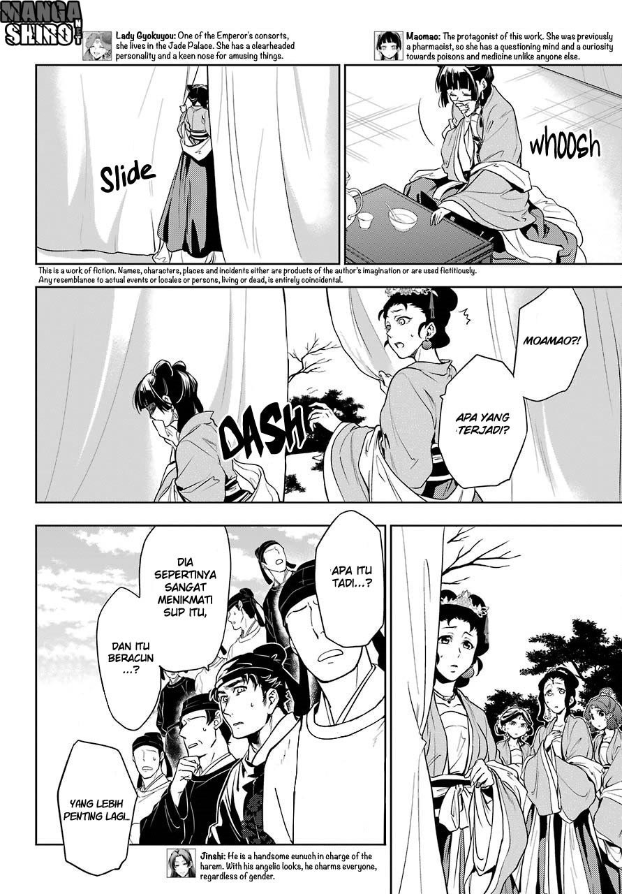 Kusuriya no Hitorigoto Chap 8 - Next Chap 9