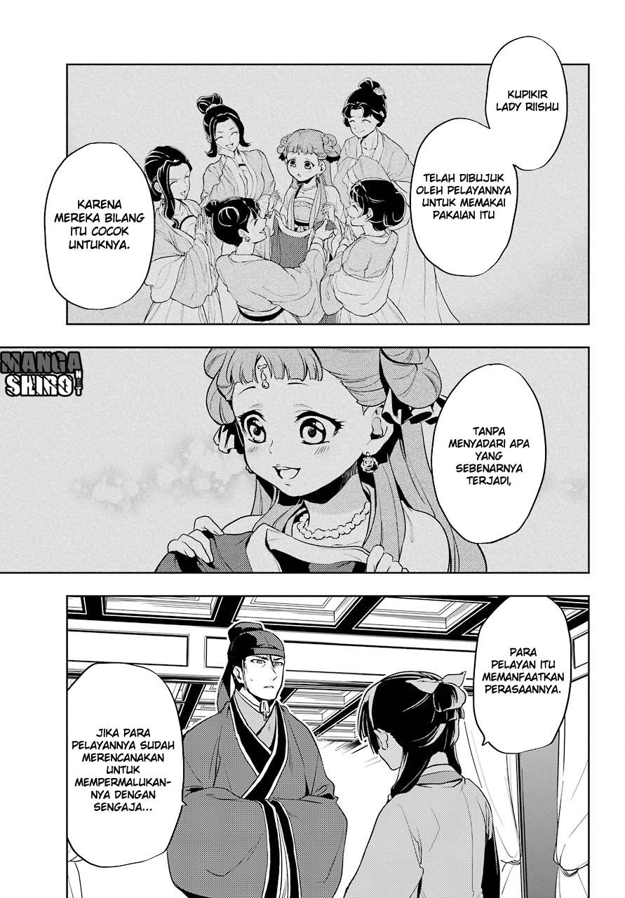 Kusuriya no Hitorigoto Chap 9 - Next Chap 10