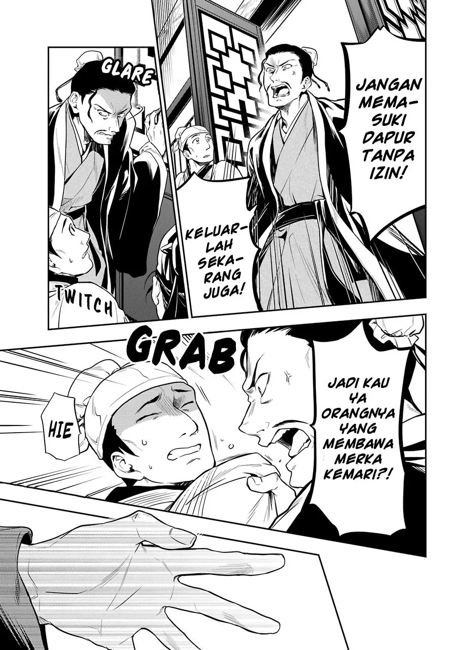 Kusuriya no Hitorigoto Chap 25 - Next Chap 26