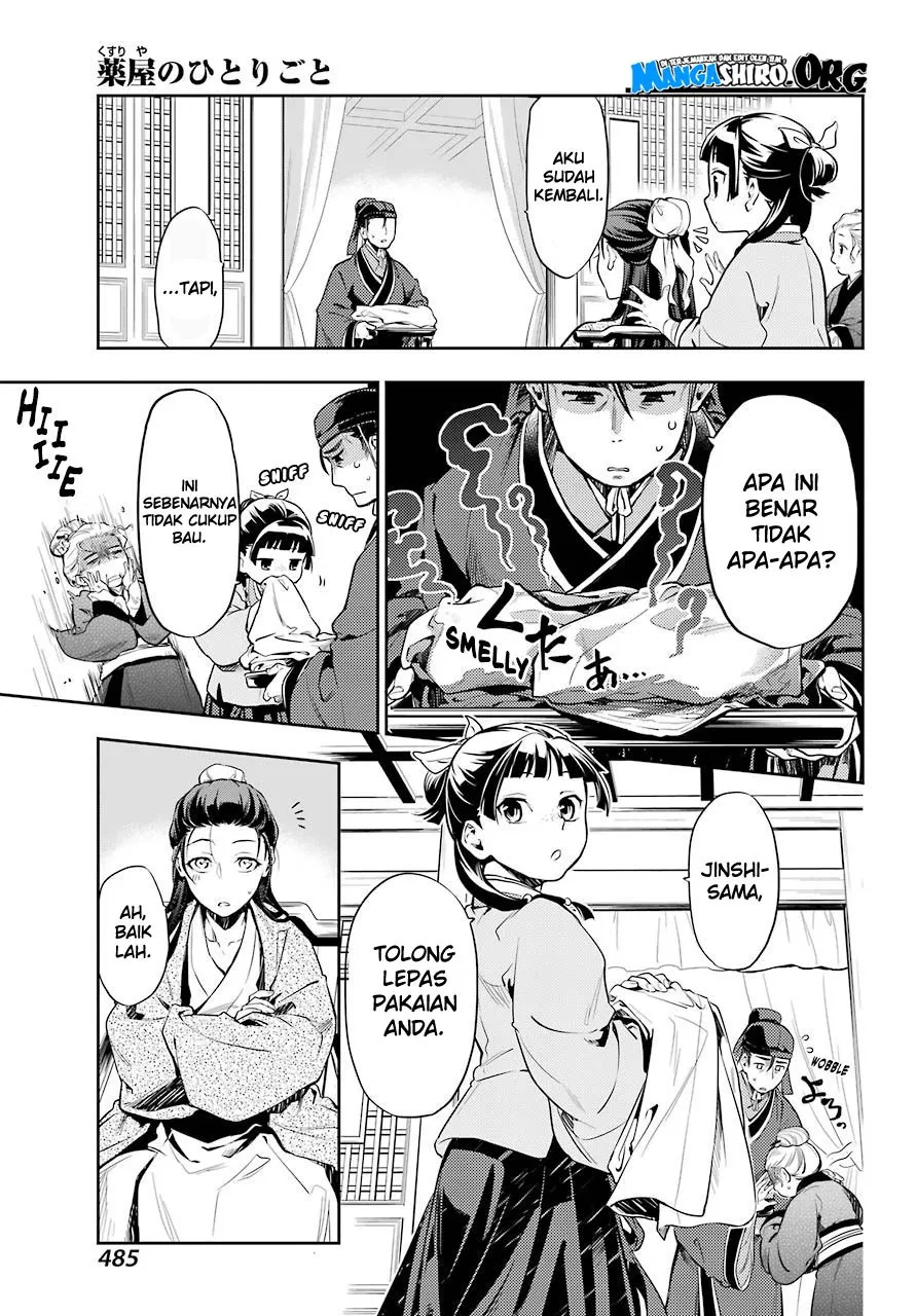 Kusuriya no Hitorigoto Chap 27 - Next Chap 28