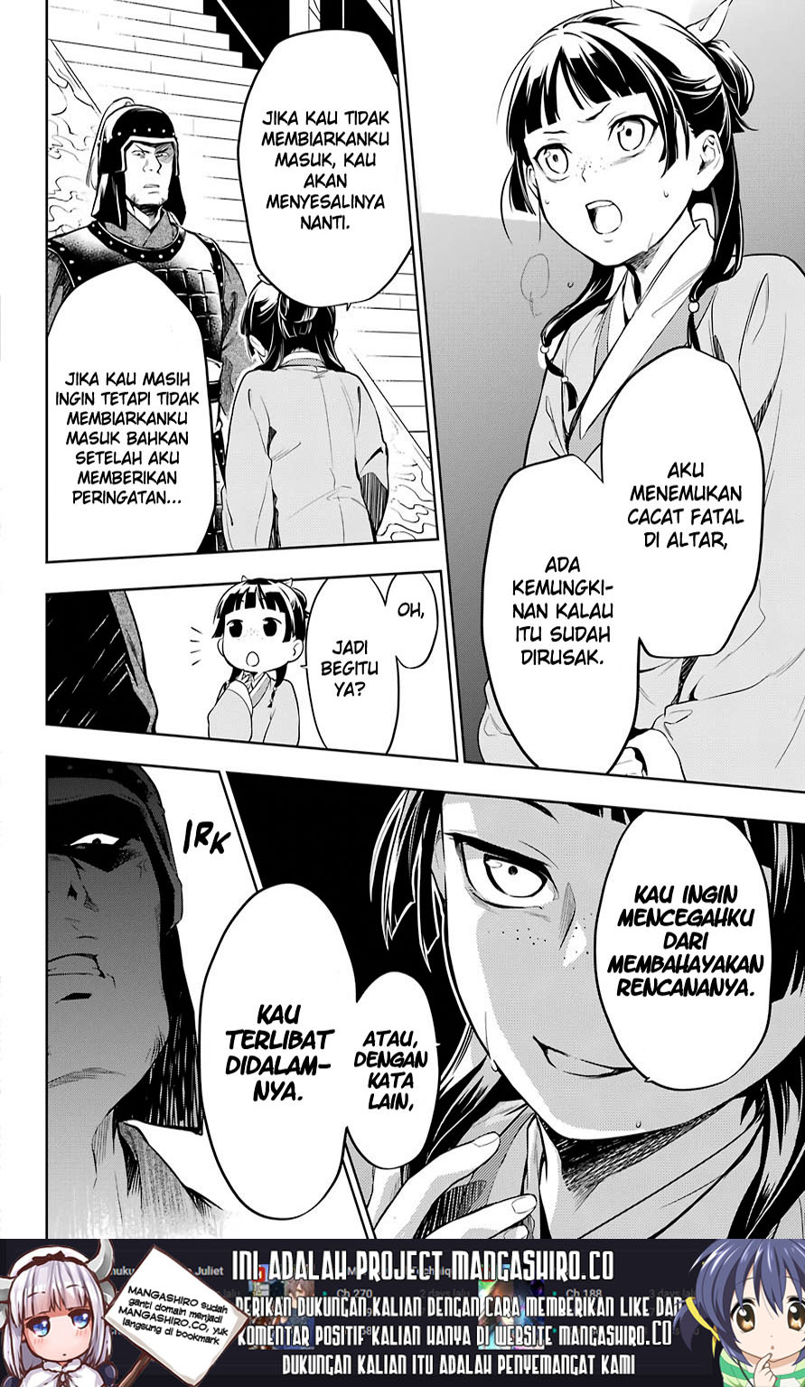 Kusuriya no Hitorigoto Chap 32 - Next Chap 33