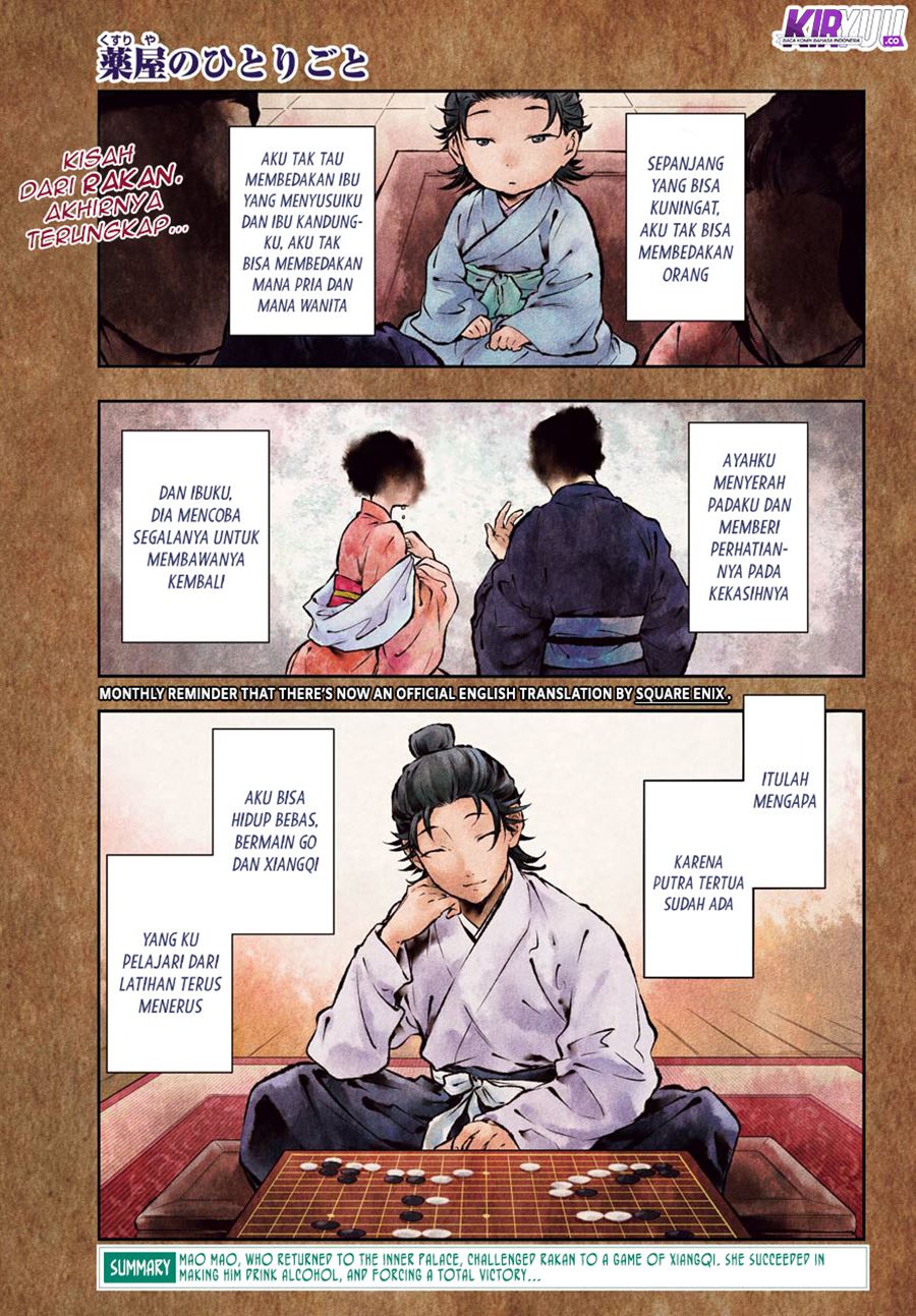 Kusuriya no Hitorigoto Chap 37 - Next Chap 38