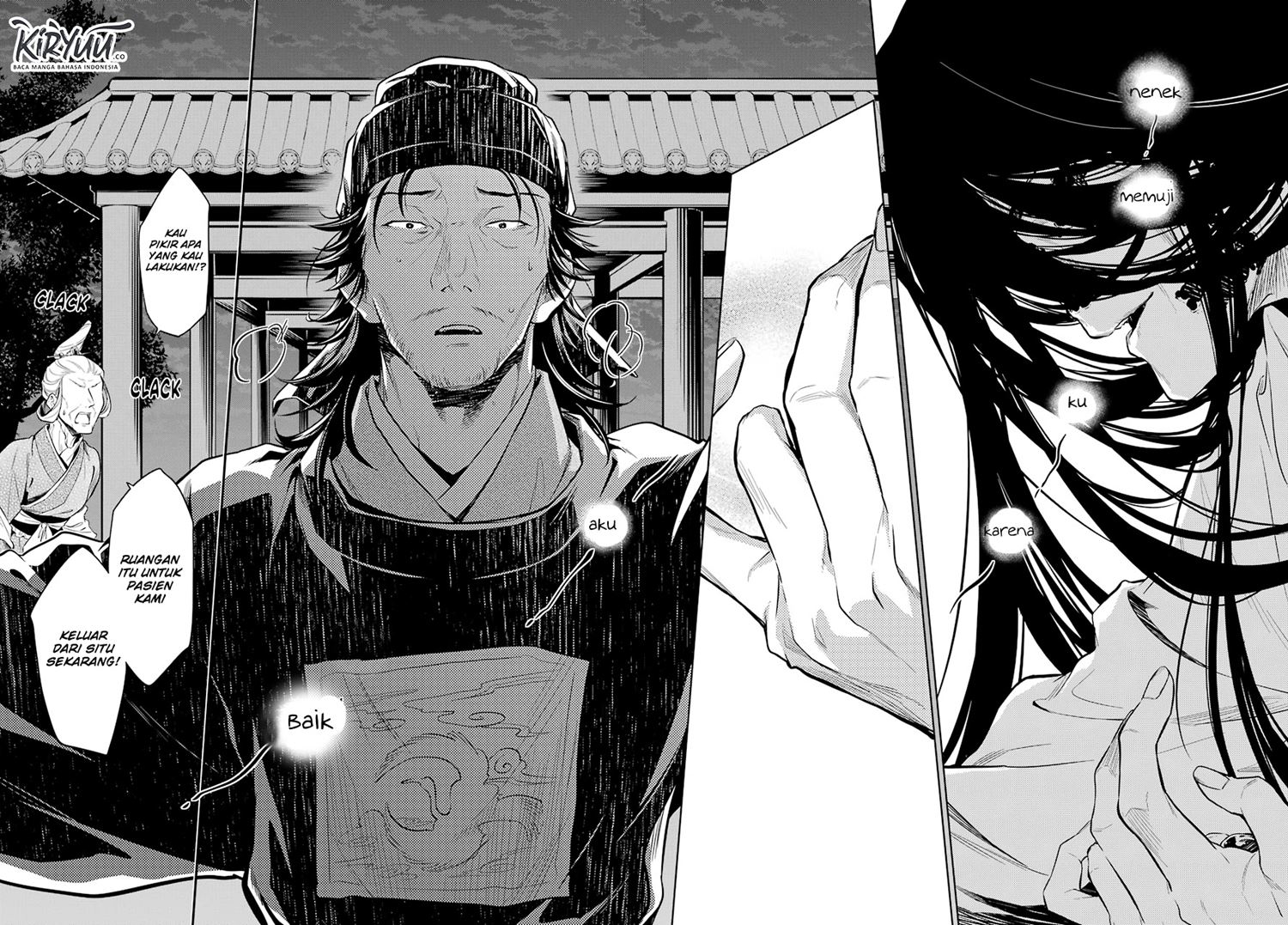 Kusuriya no Hitorigoto Chap 38 - Next Chap 39