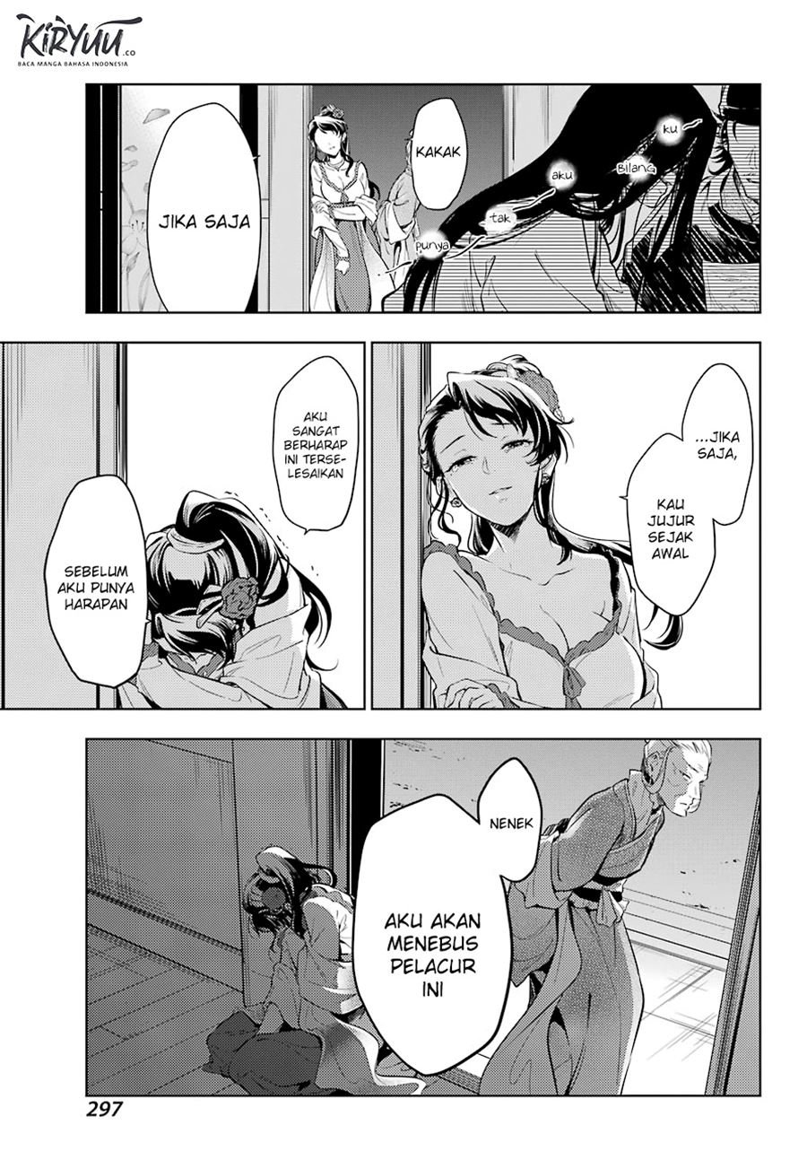Kusuriya no Hitorigoto Chap 38 - Next Chap 39
