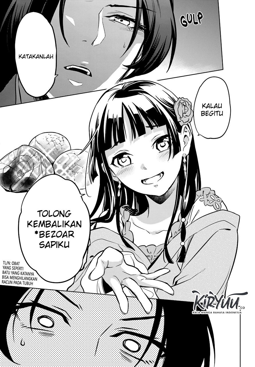 Kusuriya no Hitorigoto Chap 40 - Next Chap 41