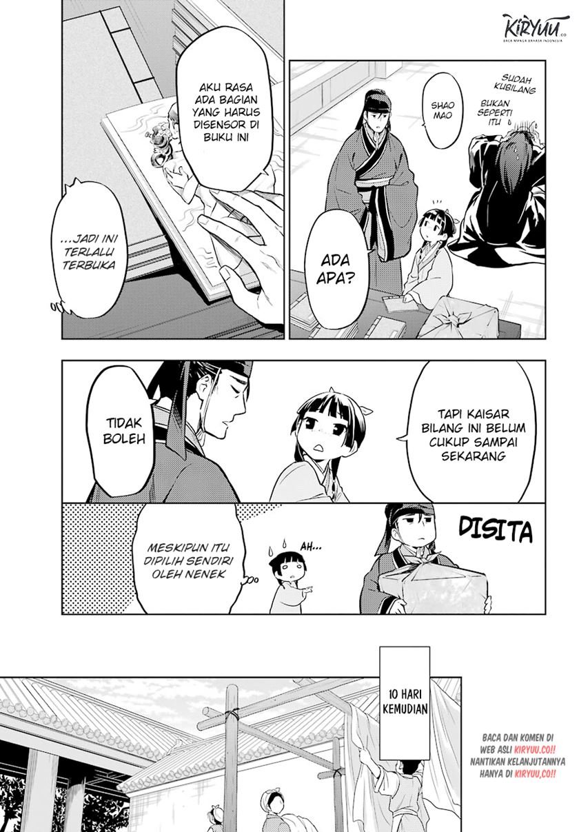 Kusuriya no Hitorigoto Chap 41 - Next Chap 42