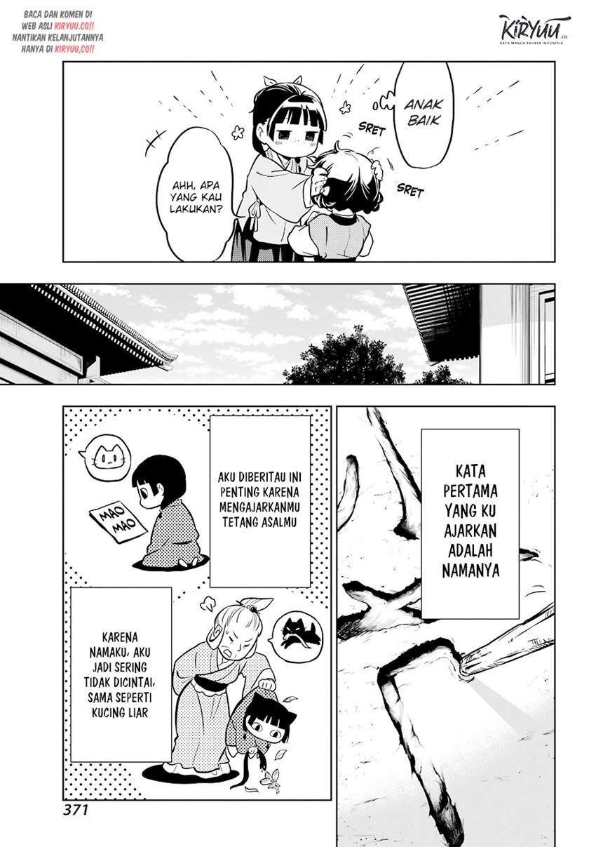 Kusuriya no Hitorigoto Chap 41 - Next Chap 42