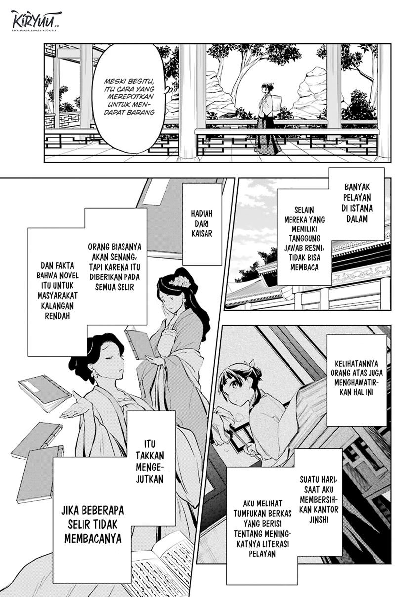 Kusuriya no Hitorigoto Chap 41 - Next Chap 42