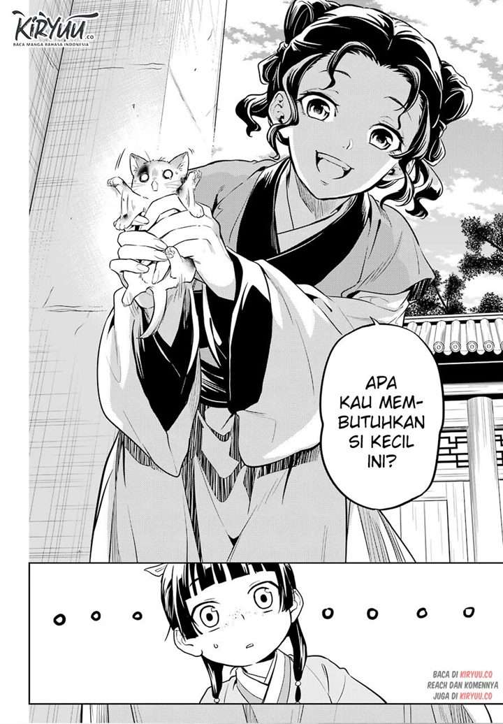 Kusuriya no Hitorigoto Chap 42 - Next Chap 43