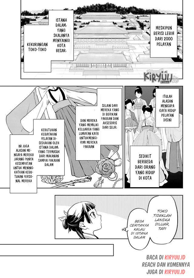 Kusuriya no Hitorigoto Chap 43.1 - Next Chap 44.1