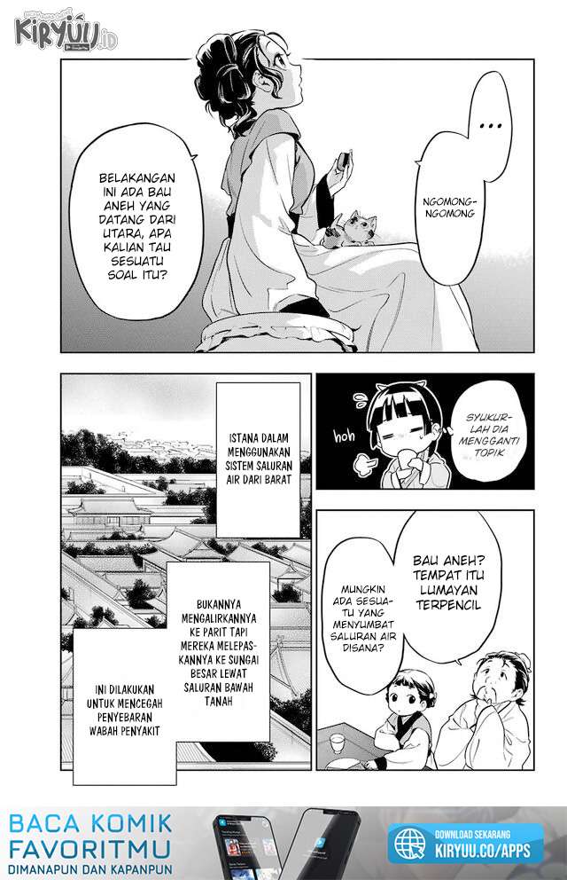 Kusuriya no Hitorigoto Chap 43.1 - Next Chap 44.1