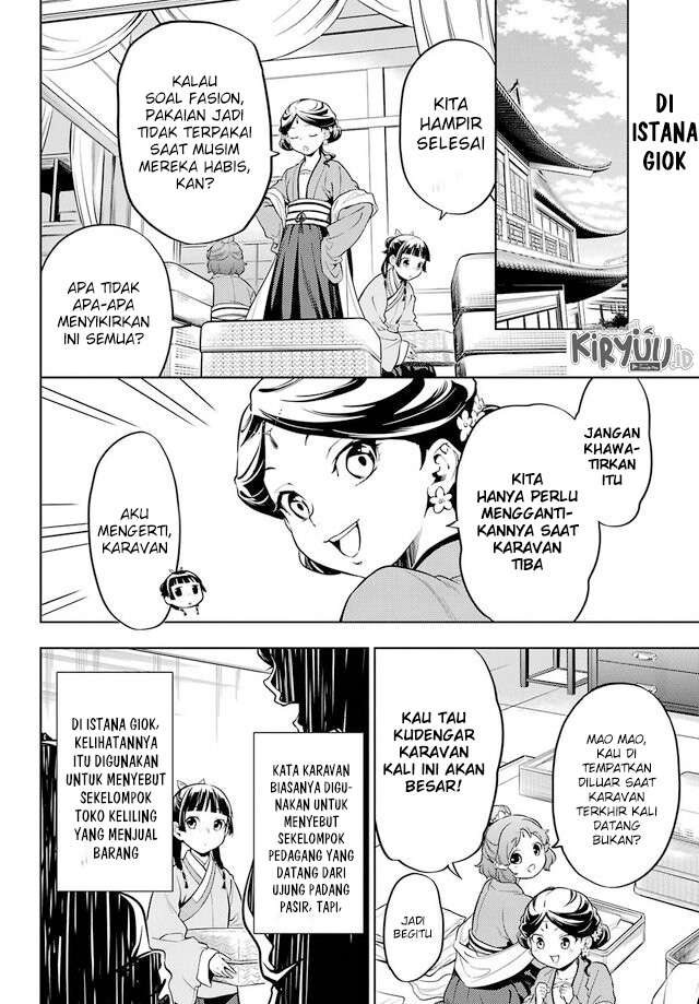 Kusuriya no Hitorigoto Chap 43.1 - Next Chap 44.1