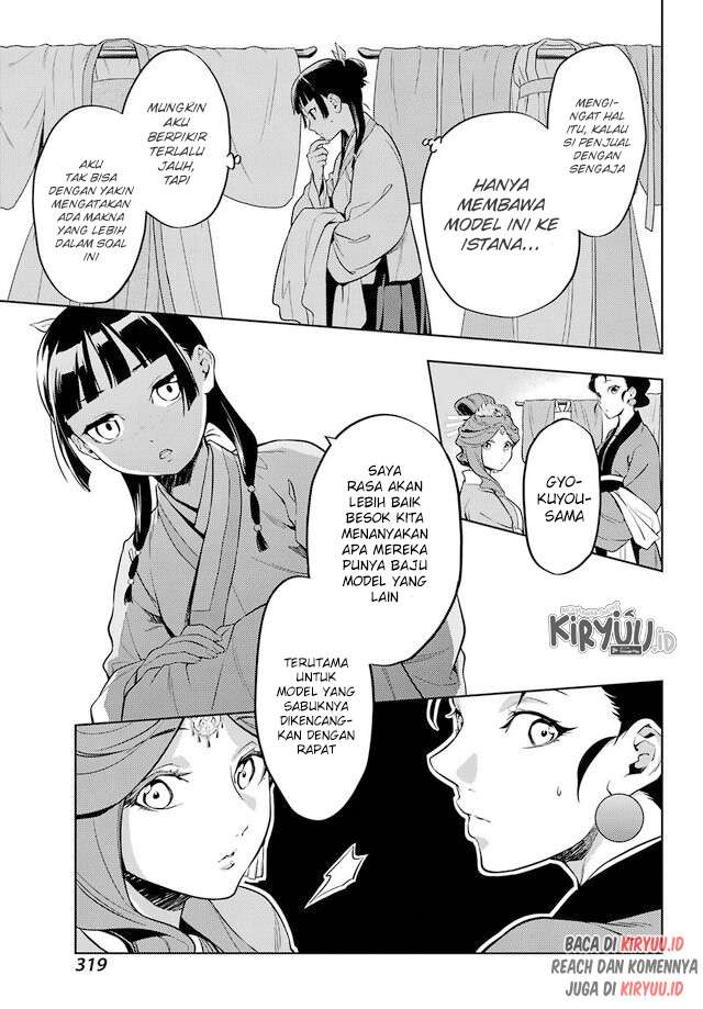 Kusuriya no Hitorigoto Chap 43.1 - Next Chap 44.1