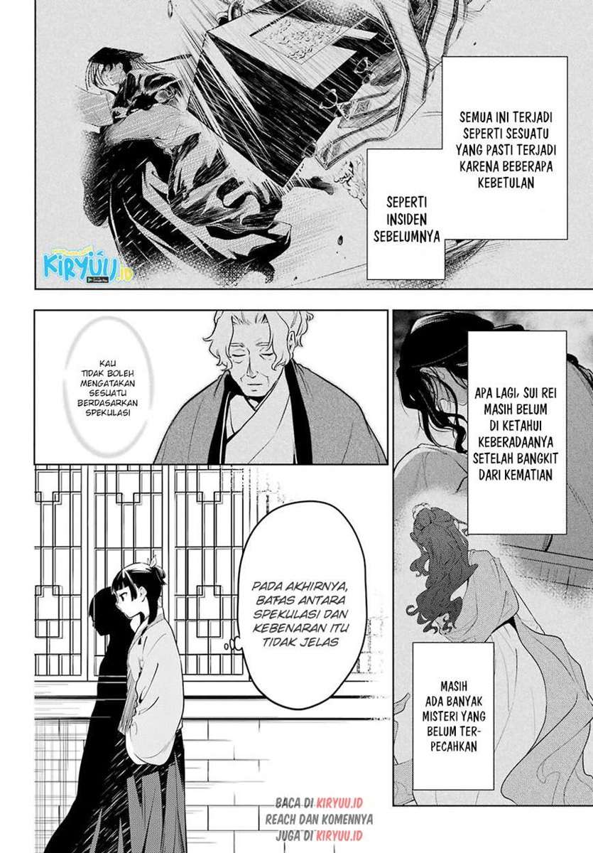 Kusuriya no Hitorigoto Chap 43.2 - Next Chap 44.2