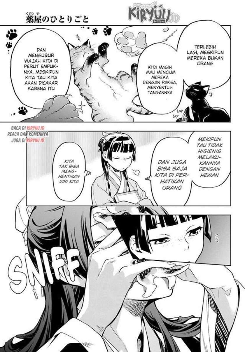 Kusuriya no Hitorigoto Chap 43 - Next Chap 44
