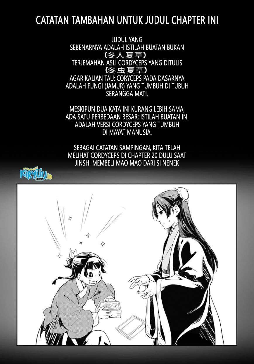 Kusuriya no Hitorigoto Chap 44.1 - Next Chap 45.1
