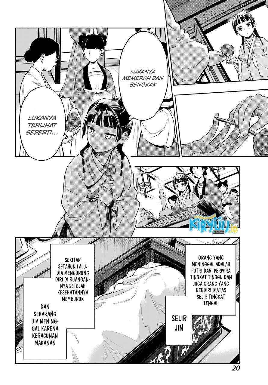 Kusuriya no Hitorigoto Chap 44.2 - Next Chap 45.2