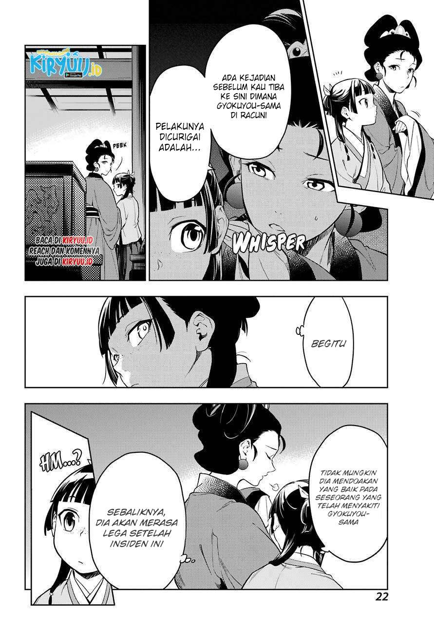 Kusuriya no Hitorigoto Chap 44.2 - Next Chap 45.2