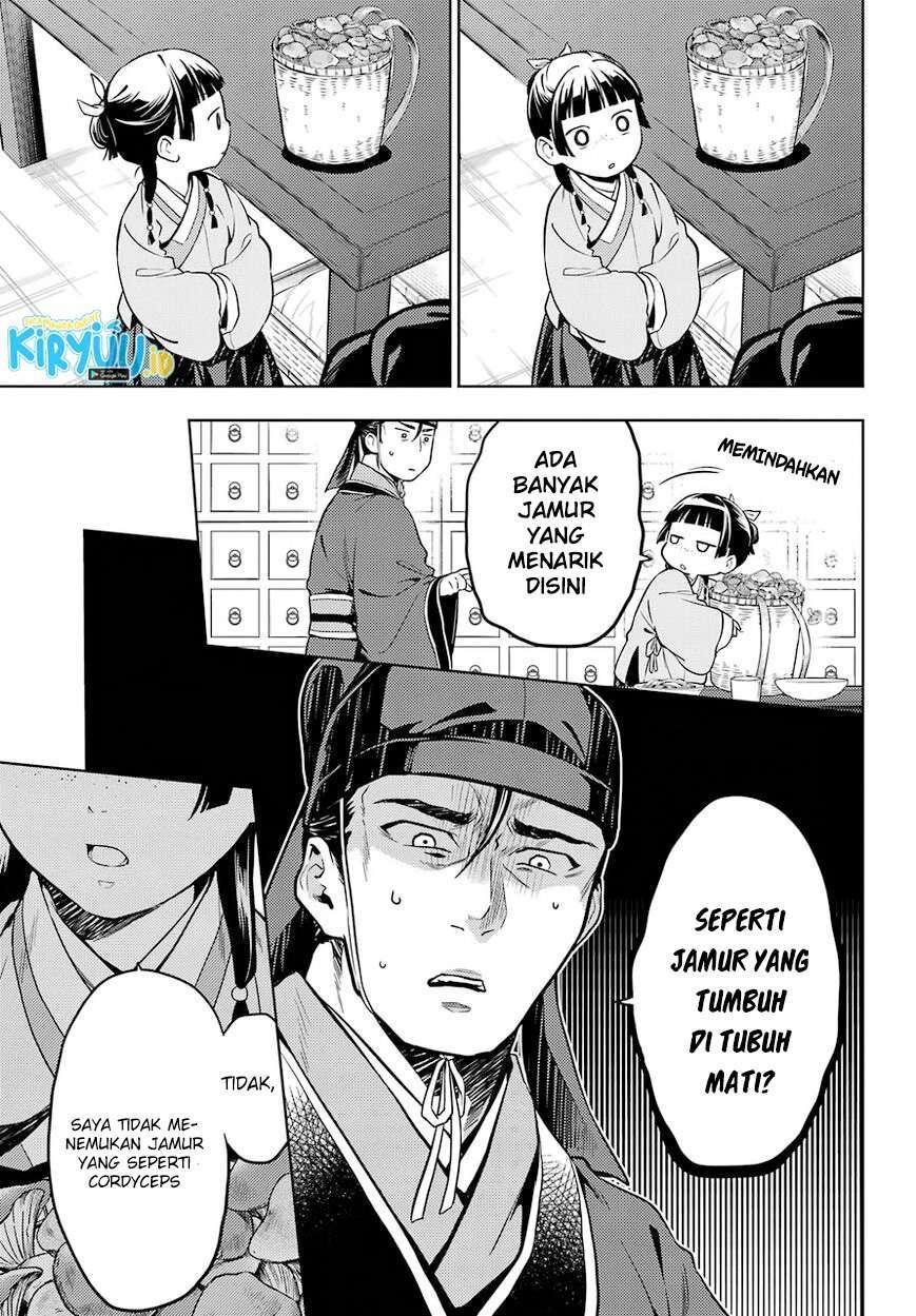 Kusuriya no Hitorigoto Chap 45.2 - Next Chap 46.2