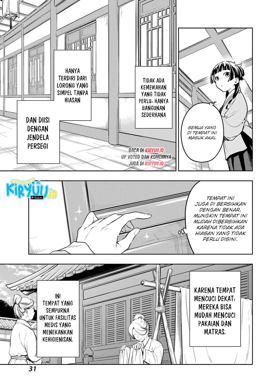 Kusuriya no Hitorigoto Chap 49 - Next Chap 50
