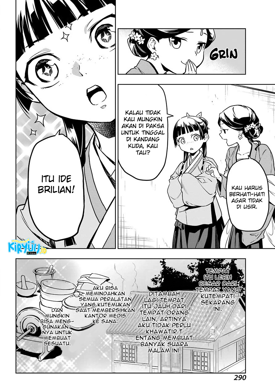 Kusuriya no Hitorigoto Chap 50 - Next Chap 51