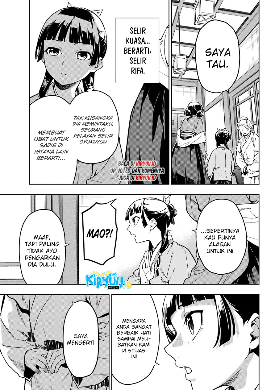Kusuriya no Hitorigoto Chap 50 - Next Chap 51
