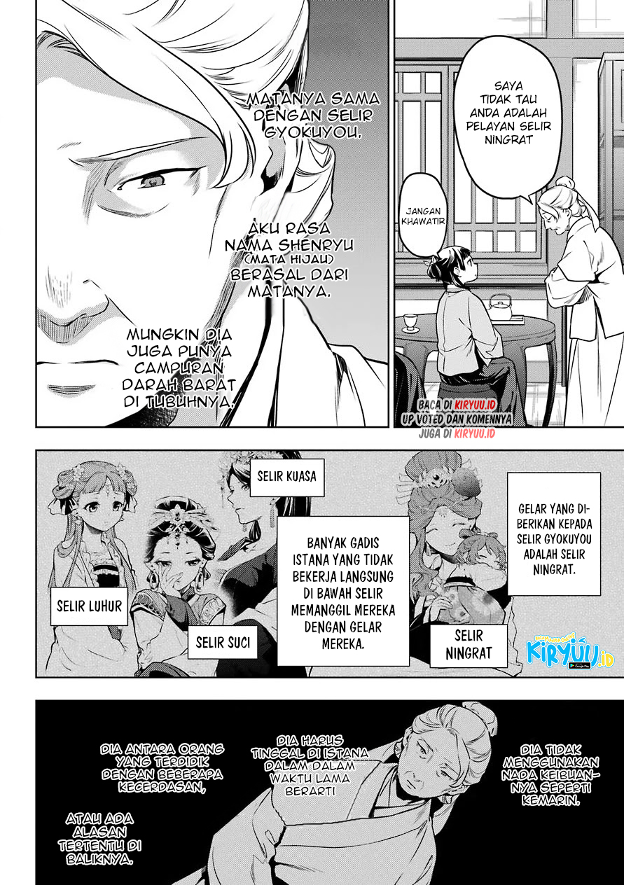 Kusuriya no Hitorigoto Chap 50 - Next Chap 51