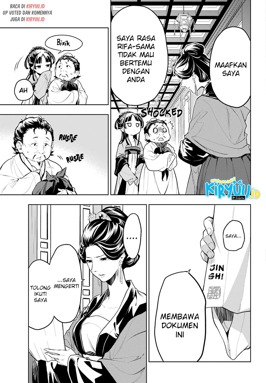 Kusuriya no Hitorigoto Chap 51 - Next Chap 52
