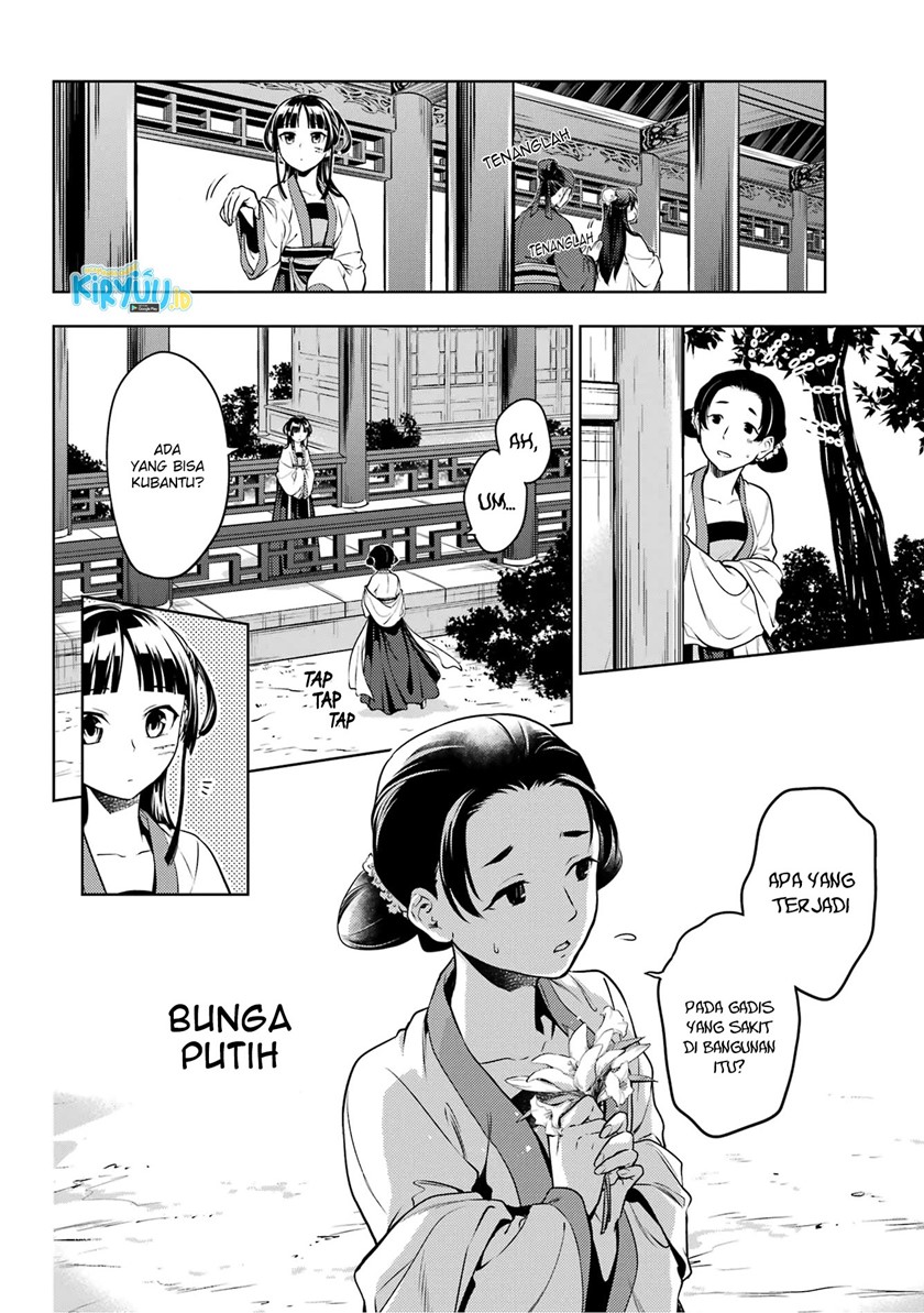 Kusuriya no Hitorigoto Chap 52.2 - Next Chap 53.2