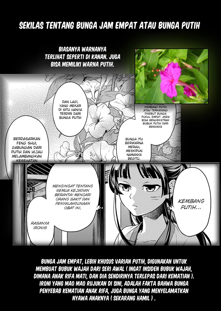 Kusuriya no Hitorigoto Chap 52.2 - Next Chap 53.2
