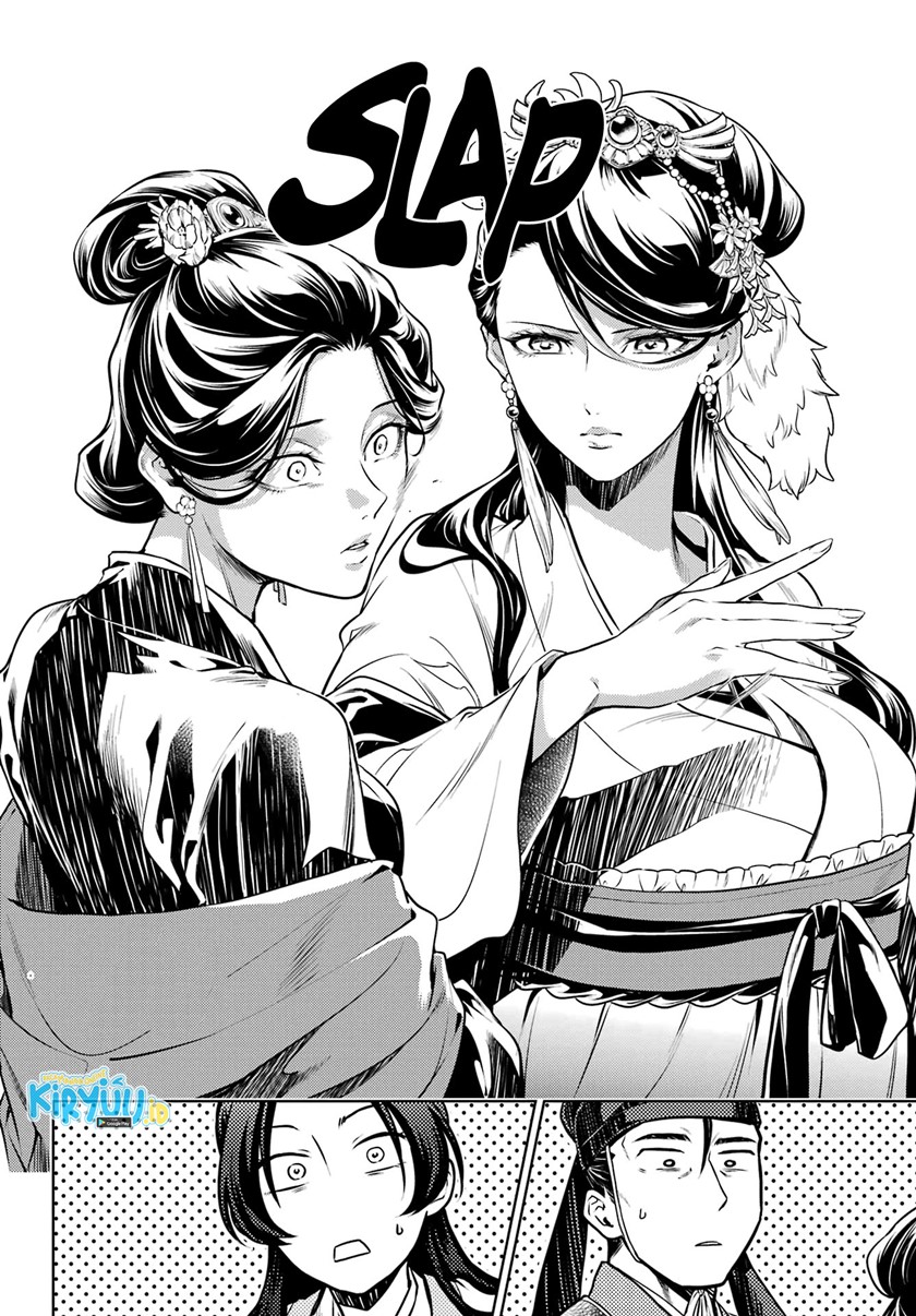 Kusuriya no Hitorigoto Chap 52.2 - Next Chap 53.2
