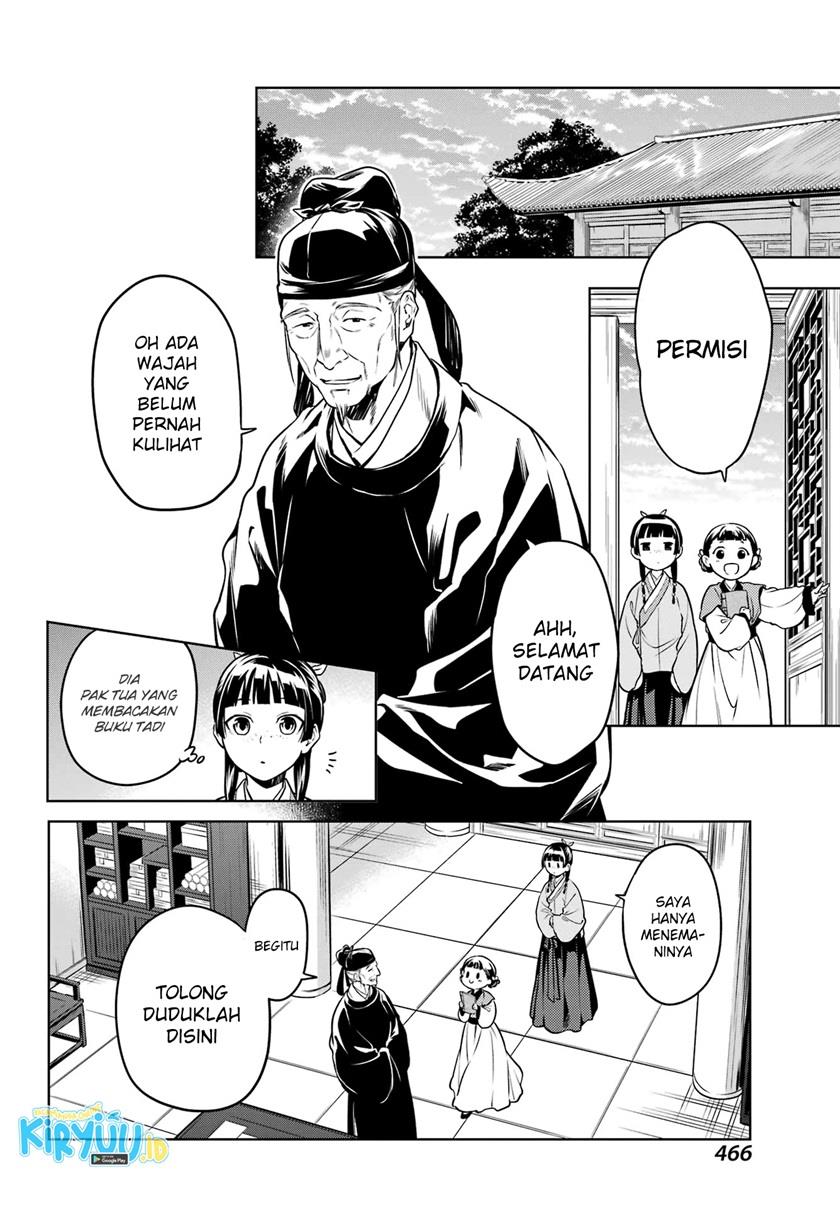 Kusuriya no Hitorigoto Chap 53.1 - Next Chap 54.1