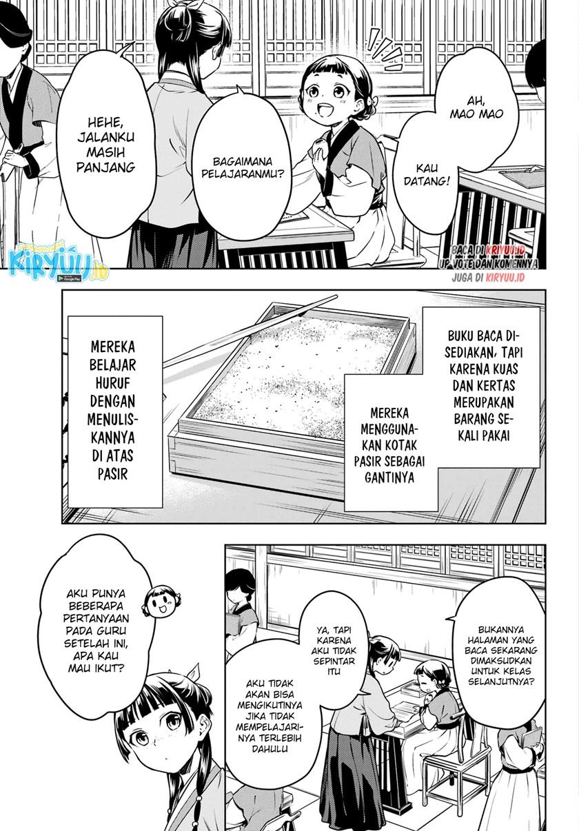 Kusuriya no Hitorigoto Chap 53.1 - Next Chap 54.1