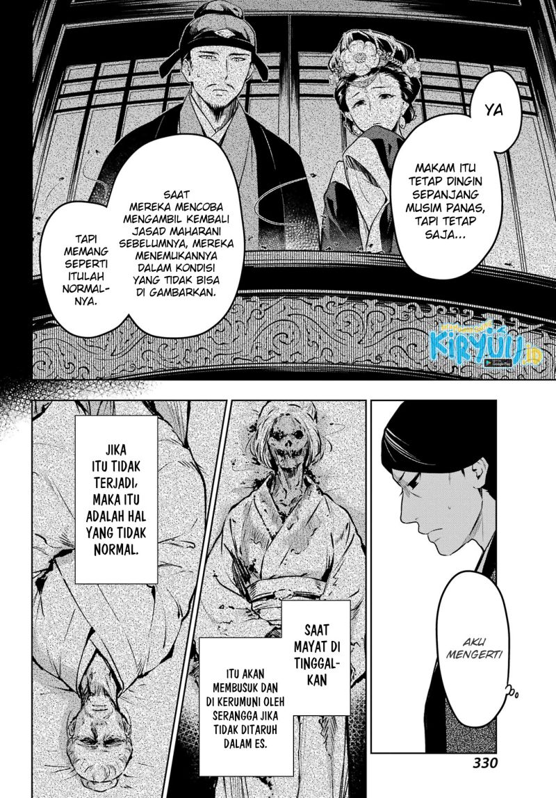 Kusuriya no Hitorigoto Chap 56 - Next Chap 57