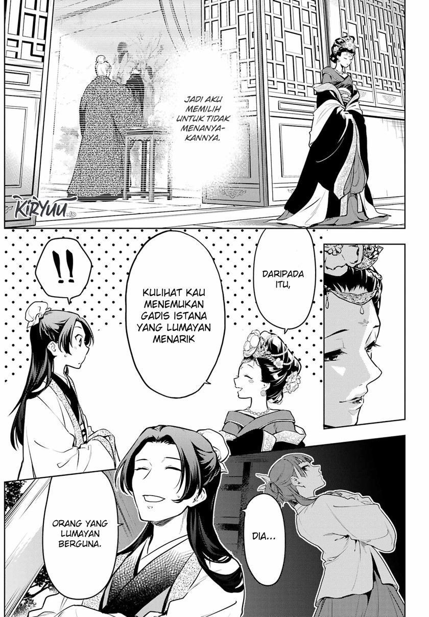 Kusuriya no Hitorigoto Chap 58 - Next Chap 59