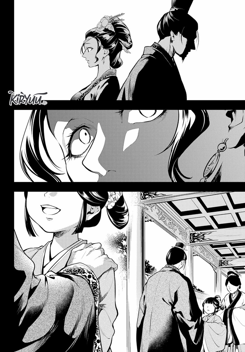 Kusuriya no Hitorigoto Chap 58 - Next Chap 59
