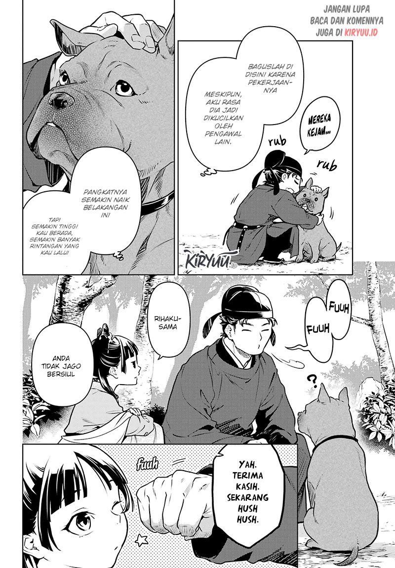 Kusuriya no Hitorigoto Chap 61 - Next Chap 62