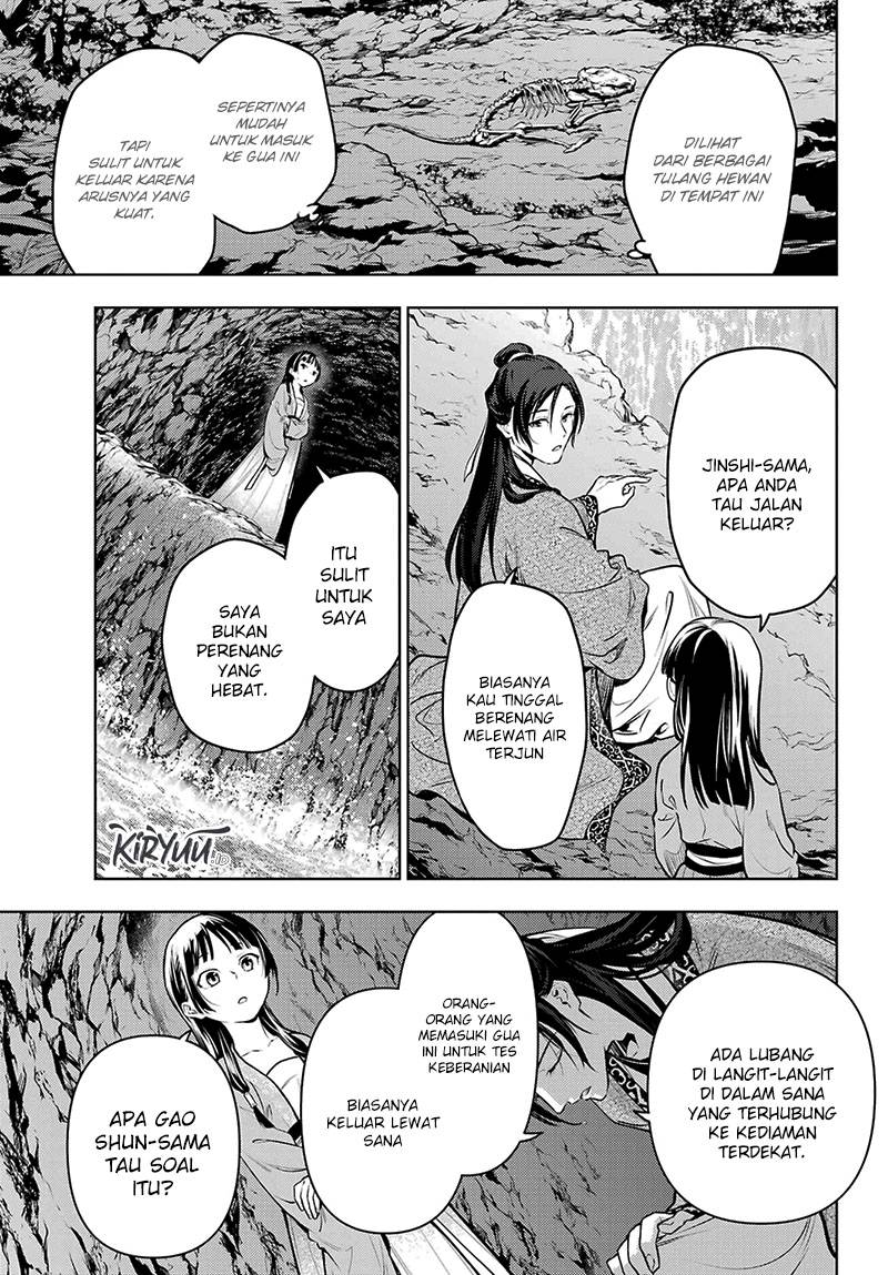Kusuriya no Hitorigoto Chap 63 - Next Chap 64