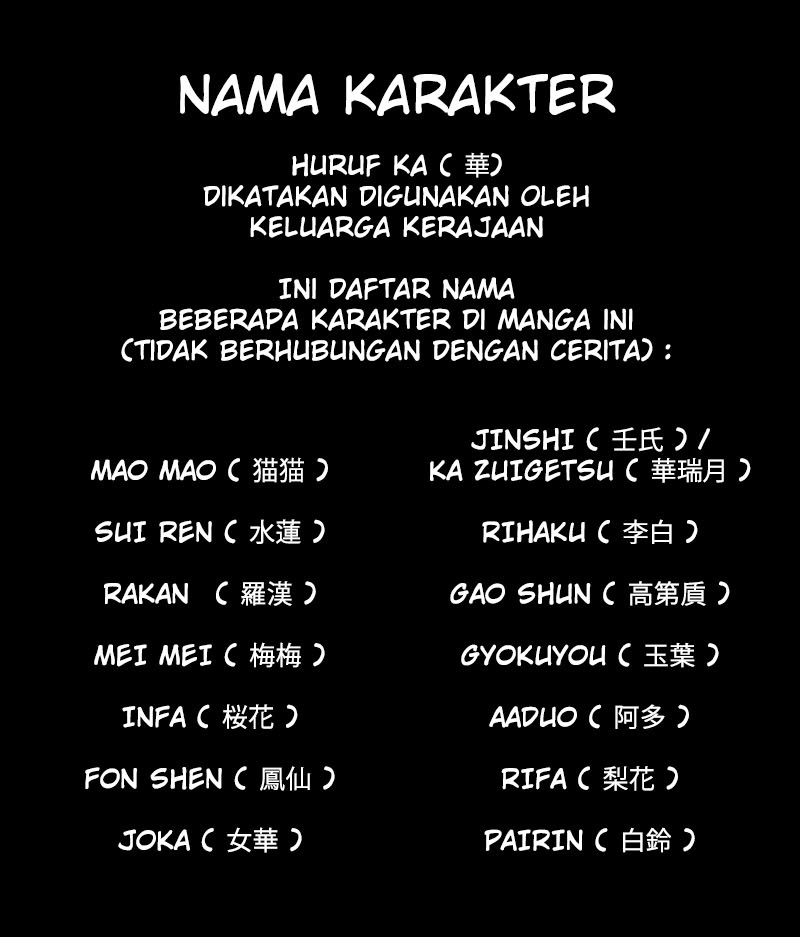 Kusuriya no Hitorigoto Chap 64 - Next Chap 65