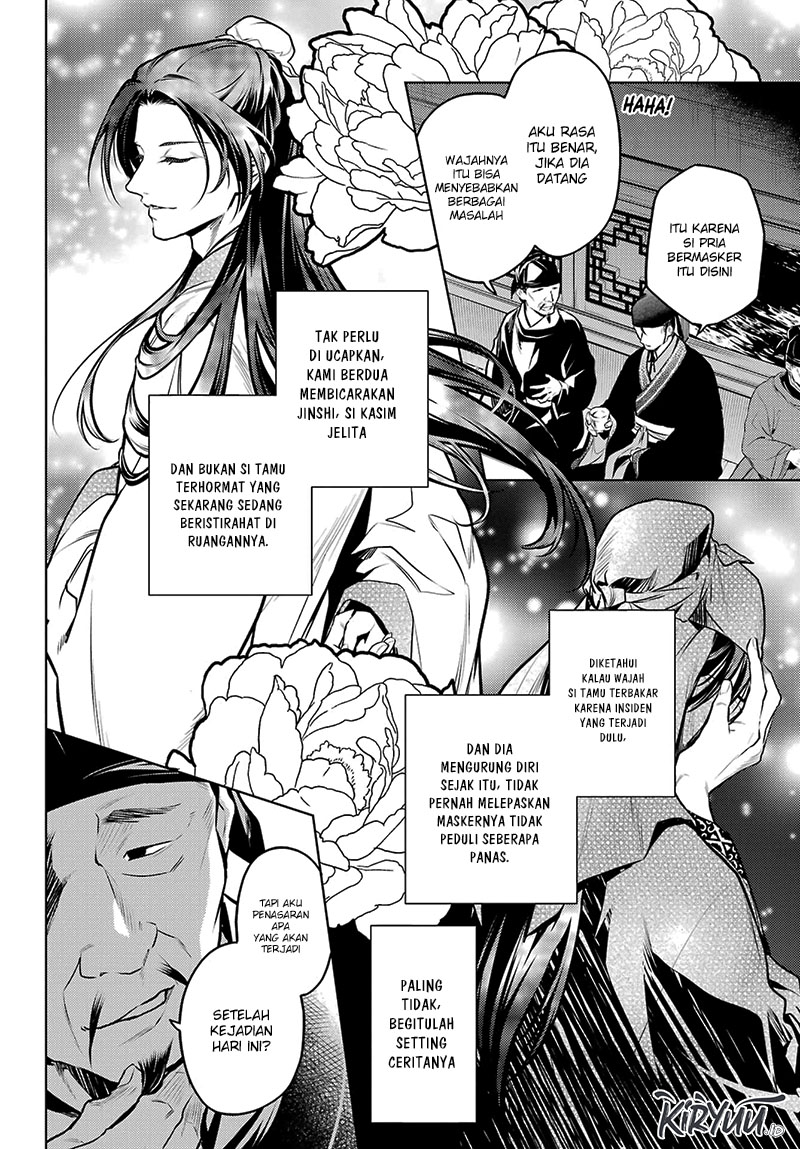 Kusuriya no Hitorigoto Chap 64 - Next Chap 65