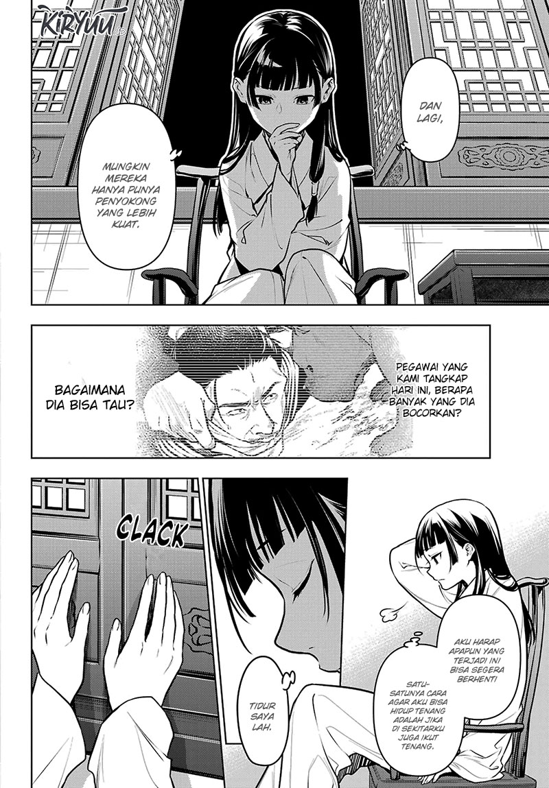 Kusuriya no Hitorigoto Chap 64 - Next Chap 65