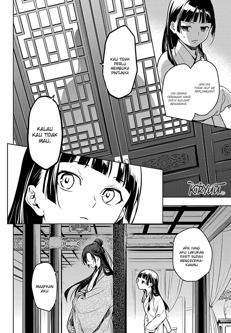Kusuriya no Hitorigoto Chap 64 - Next Chap 65