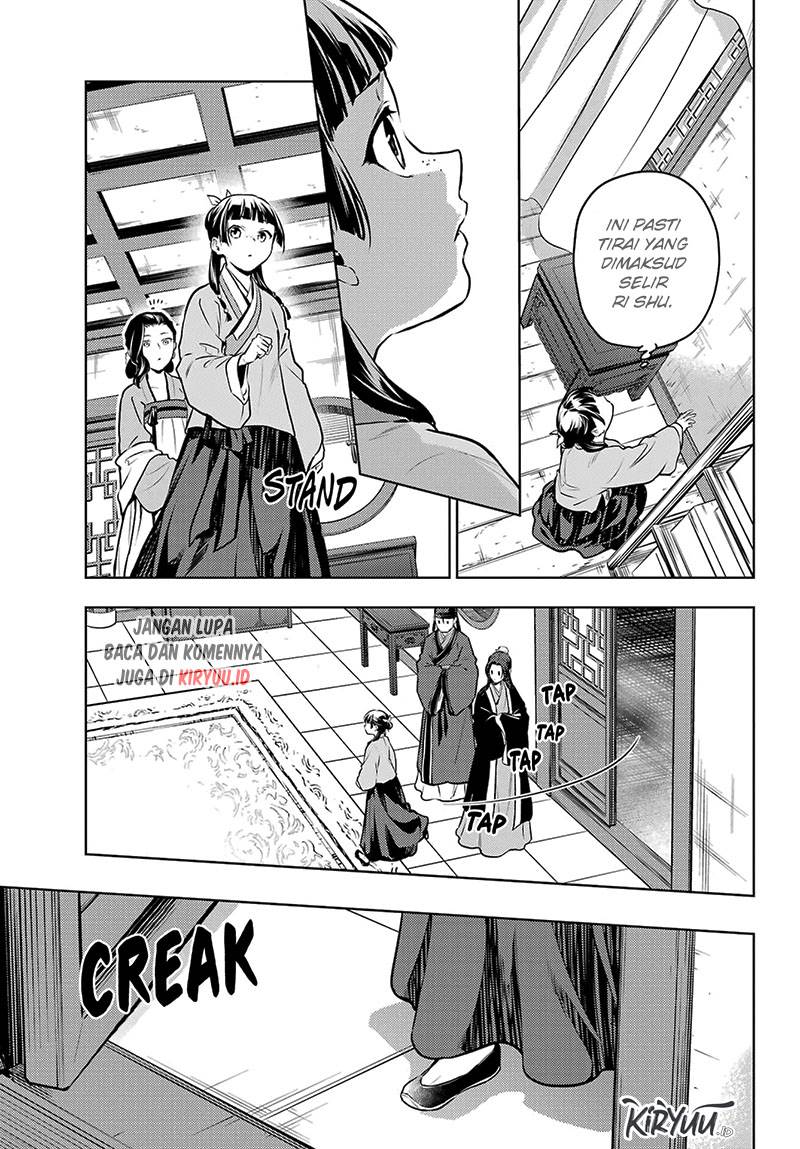 Kusuriya no Hitorigoto Chap 67 - Next Chap 68